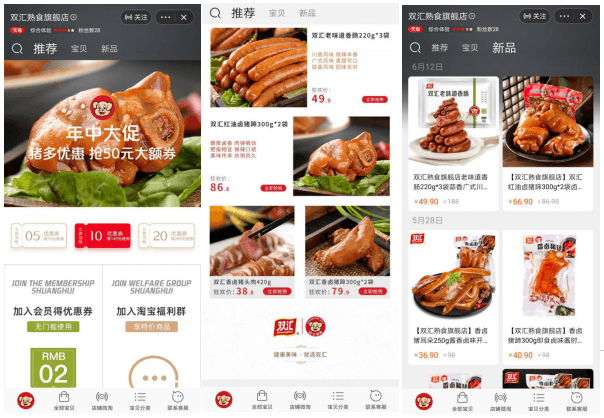 1598671213496993.png ooooooo.png