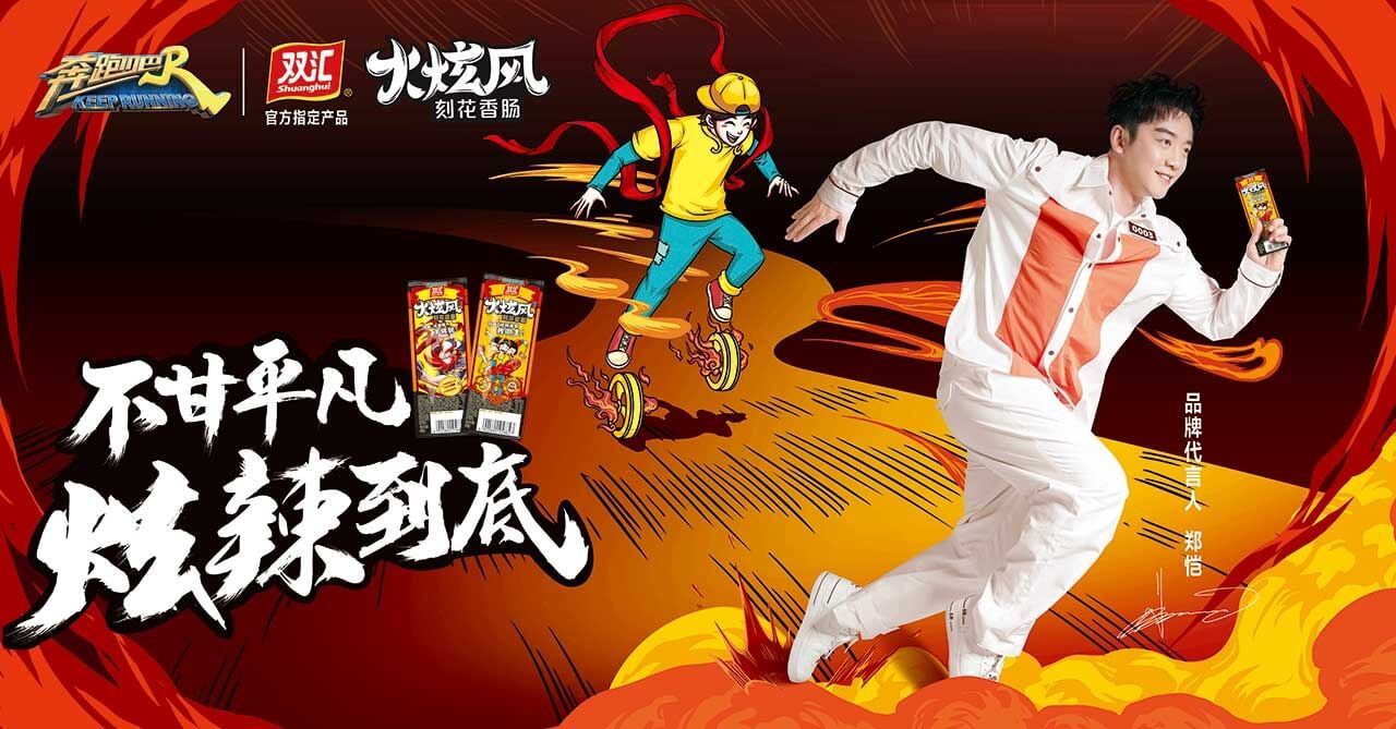 1598672508979744.jpg 1598672508979744.jpg