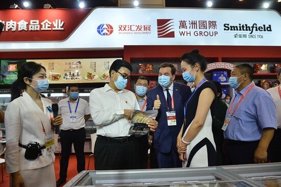 1598672557294569.jpg 5.jpg