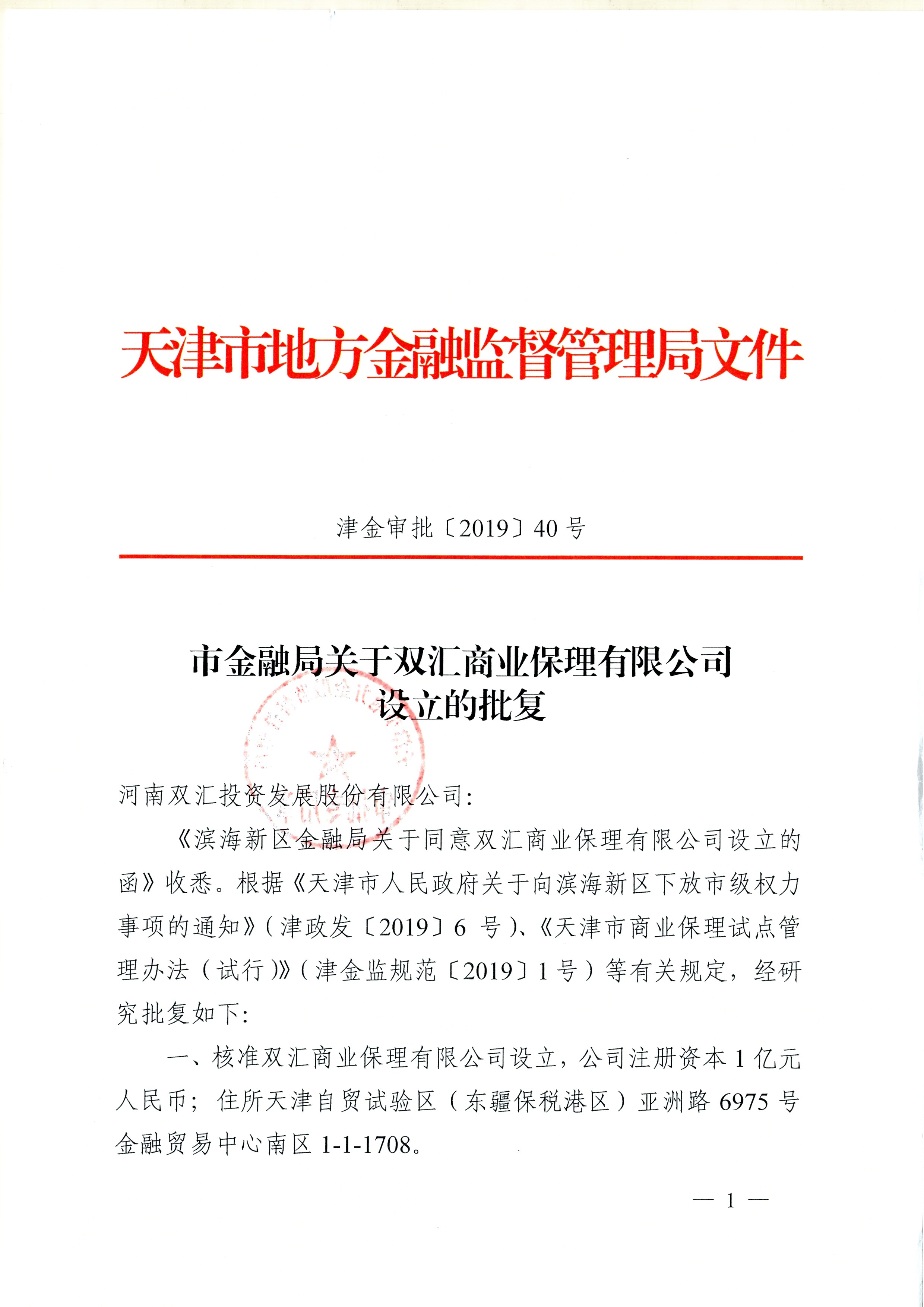 1652177187181435.jpg 1652177187181435.jpg